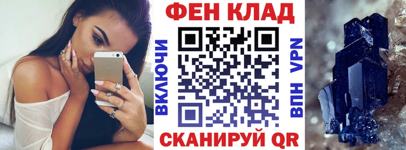 Амфетамин 98%  хочу наркоту  mega как зайти  Дмитров 
