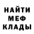 ГЕРОИН хмурый Olesya Krishtal