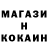 КЕТАМИН VHQ Senya Miheev