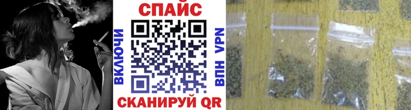 OMG ссылки  Дмитров  БУТИРАТ бутандиол 