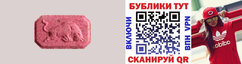 это формула блэк спрут ссылка Дмитров ЭКСТАЗИ louis Vuitton