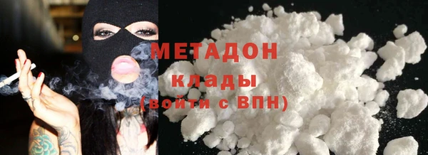 дурь Бронницы