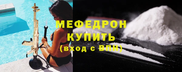 не бодяженный Богданович