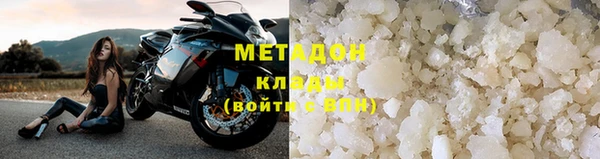 не бодяженный Богданович