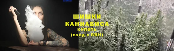 меф VHQ Бородино