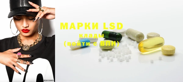 mdma Снежинск