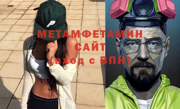 не бодяженный Богданович
