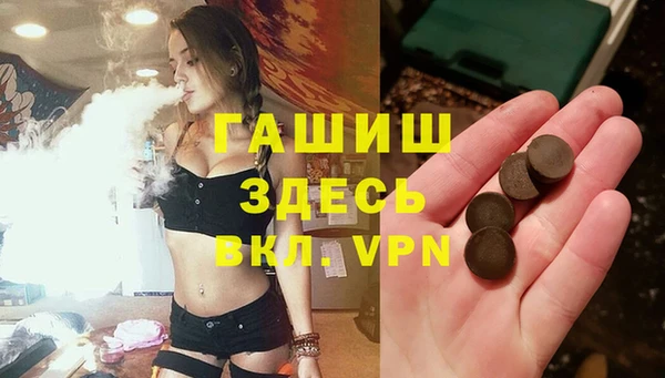 не бодяженный Богданович
