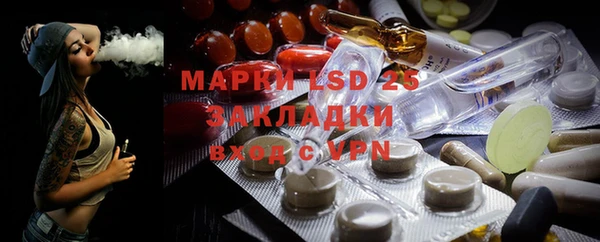 не бодяженный Богданович
