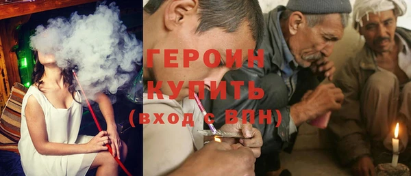 не бодяженный Богданович