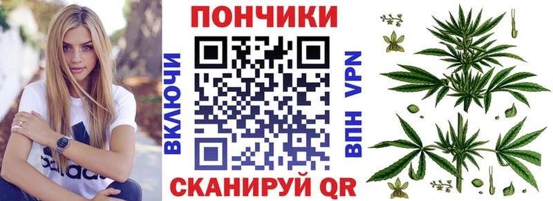 kraken вход  Дмитров  Марихуана SATIVA & INDICA 
